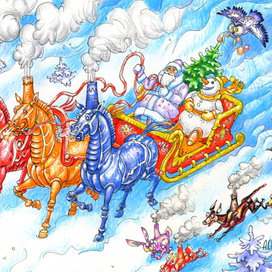 Год огненной лошади