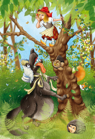 Красная Шапочка.Альтернативный вариант