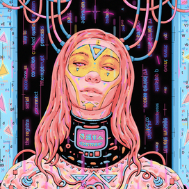 Девушка которую подключили