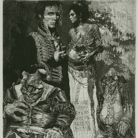 Seller of puppets  офорт