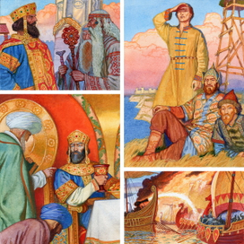 История в рассказах.