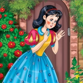 Белоснежка и ведьма