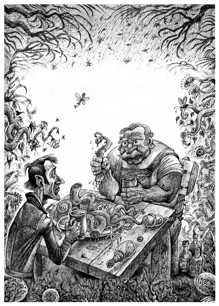 Рассказ в стиле фэнтези. Иллюстрация