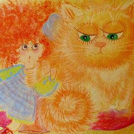 Видишь, Рыжик, это цифра один!