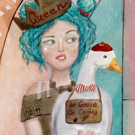 Самопровозглашенная королева доя DTIYS