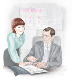 иллюстрация  для книги