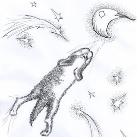 Иллюстрация к стихотворению