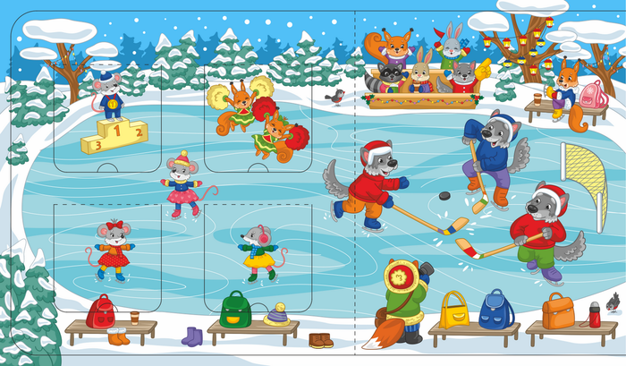 Лесной новый год