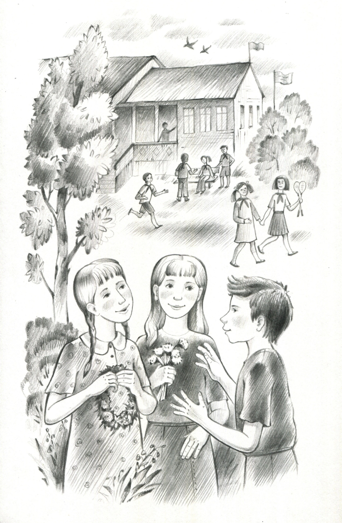 к повести А.Кокшаровой "Оля-ля из 6 отряда"