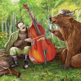 иллюстрация для книги “Секреты старого кедра” Кузнецовой Светланы 