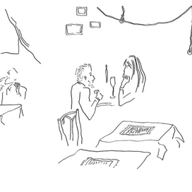 бар «Тонет»