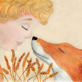 Маленький принц