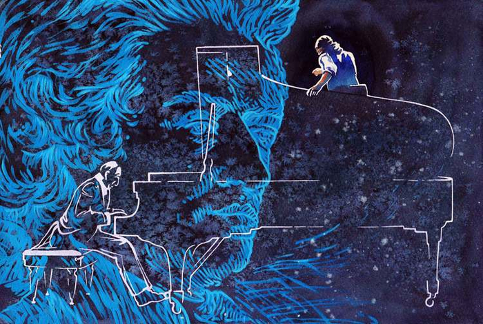 посвящение