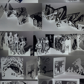 Надменная принцесса. Сказка