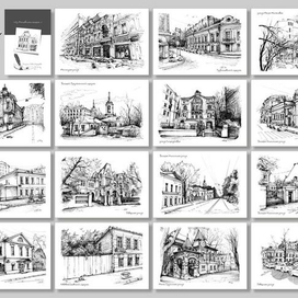 открыточки