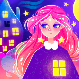 Дом навсегда в моем сердце