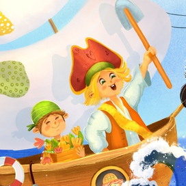 На абордаж!