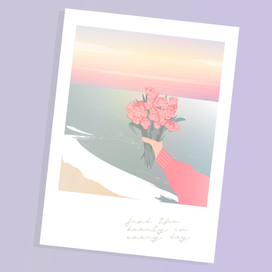 фото-карточка "Красота каждого дня"