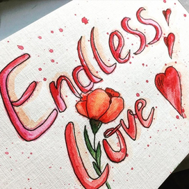 Бесконечная любовь