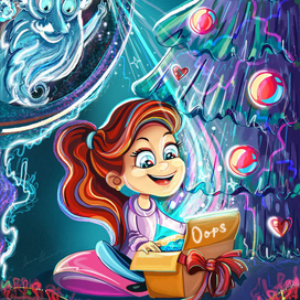 Новогодний сюрприз