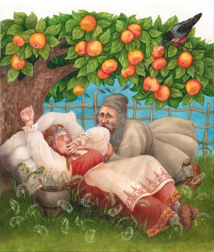 Бабка с дедкой