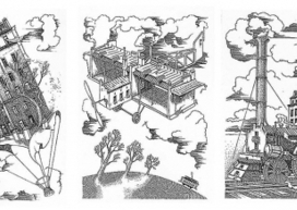 Метаморфозы