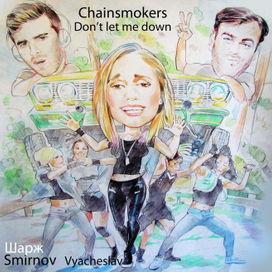 шарж  chainsmokers