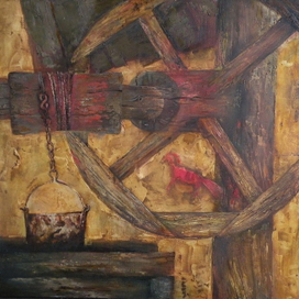 Солнцеворот