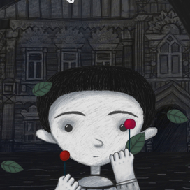 Мурка, не ходи....