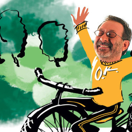 CD евгения маргулиса  (разворот текстов песен)