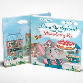 Слоненок Мими