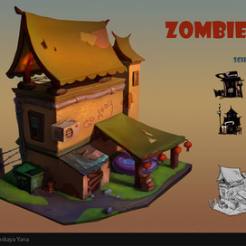 Концепт-арт домика. Этапы создания.