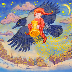 Новогодний эльф