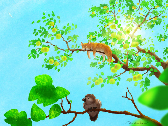 конец августа