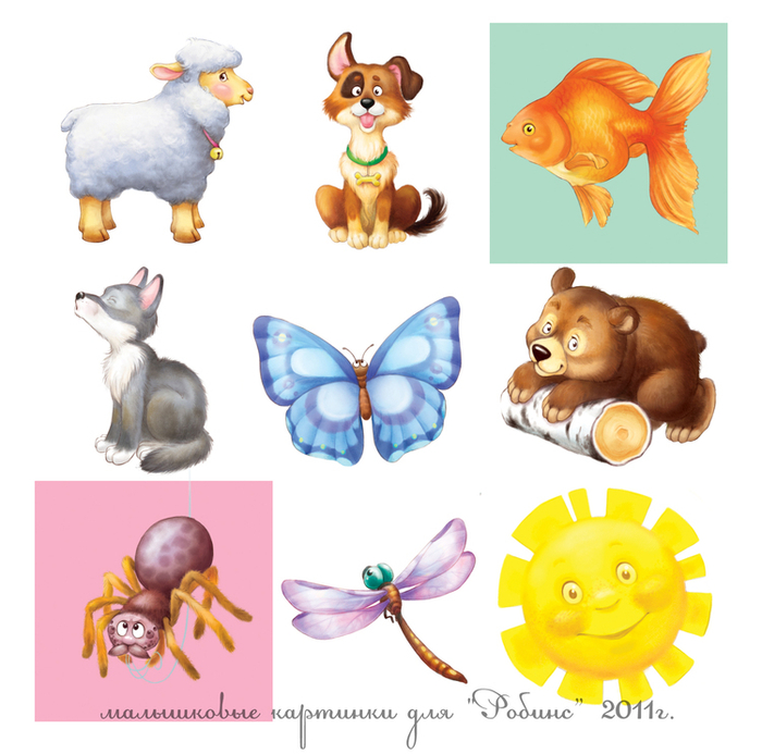 картинки на книжкокубики2