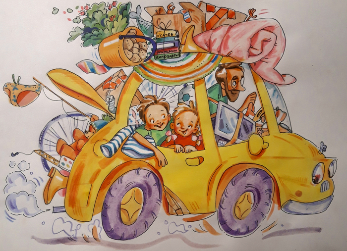 Усачёв Дракоша. машина