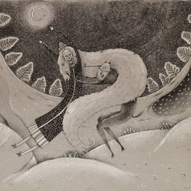 НОРВЕЖСКАЯ СКАЗКА "ВЕДЬМА"