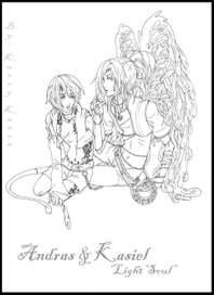 Демон и Ангел