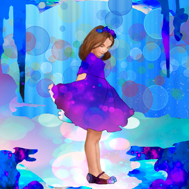 спокойствие