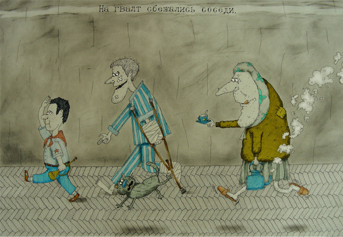 ИСТОРИЯ НИКОЛАЯ САВЕЛЬИЧА