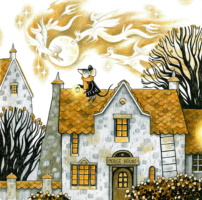 Призрачные гости