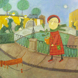 «Прогулка»