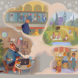 Иллюстрация к Году Тигра 