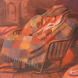 "Братец Лис и Братец Кролик"