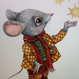 Волшебство (фрагмент открытки)