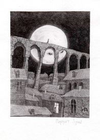 Портрет луны