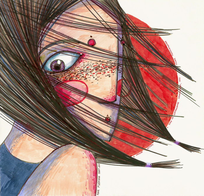 автопортрет