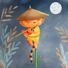 Тигрёнок-Самурай 