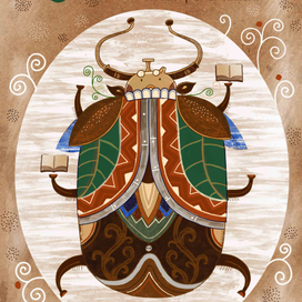 Плакат для "Морса"