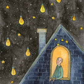 воспоминания 